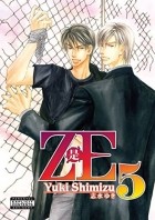 Юки Симидзу - Ze Vol. 5