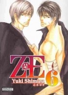 Юки Симидзу - Ze Vol. 6