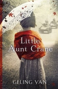 Geling Yan - Little Aunt Crane