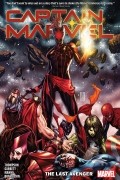 Келли Томпсон - Captain Marvel, Vol. 3: The Last Avenger