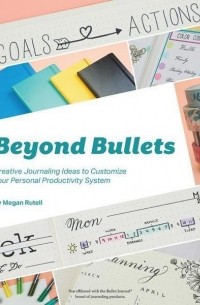 Beyond Bullets