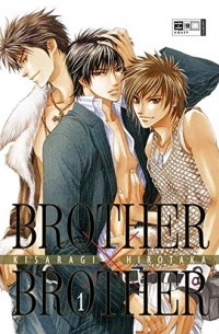 Хиротака Кисараги - Brother x Brother Vol. 1