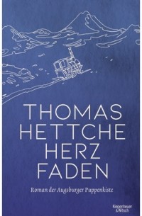 Томас Хетхе - Herzfaden
