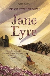 Шарлотта Бронте - Jane Eyre