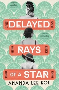 Delayed Rays of a Star