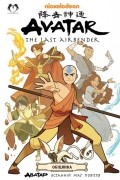 Аватар. Останній Володар Стихій. Книга 1: Обіцянка