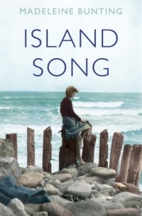 Мадлен Бантинг - Island Song