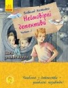 Всеволод Нестайко - Неймовірні детективи. Частина 2