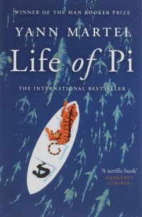 Янн Мартел - Life Of Pi
