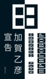 Картинка книги