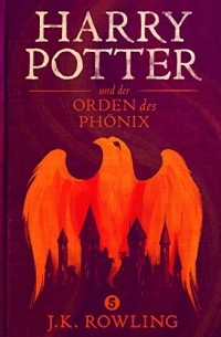 Джоан Роулинг - Harry Potter und der Orden des Phönix