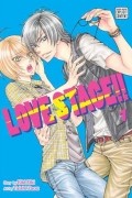 Love Stage!! Volume 1