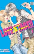  - Love Stage!! Volume 1