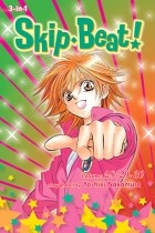 Есики Накамура - Skip Beat! 3-in-1 Edition. Volume 10