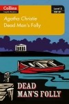 Агата Кристи - Dead Man’s Folly
