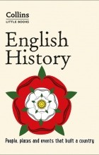 Роберт Пил - British &amp; Irish History  History: Earliest Times To Present Day  Guidebooks