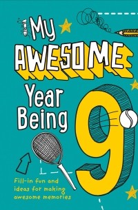 Сьюзен Коллинз - My Awesome Year being 9