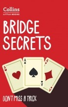 Джулиан Поттаж - Bridge Secrets: Don&#039;T Miss a Trick