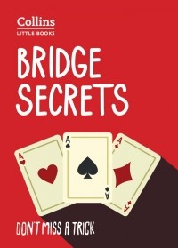 Джулиан Поттаж - Bridge Secrets: Don'T Miss a Trick