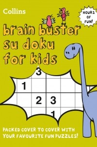 Сьюзен Коллинз - Collins Brain Buster Su Doku for Kids