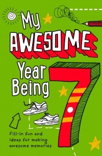 Сьюзен Коллинз - My Awesome Year being 7