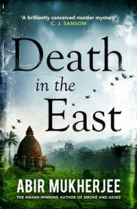 Death in the East