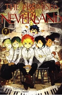 約束のネバーランド 7 / Yakusoku no Neverland