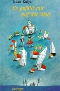Гюс Кёйер - Es gefällt mir auf der Welt / Polleke Bd.2