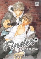 Аяно Яманэ - Finder, Vol. 8: Secret Vow