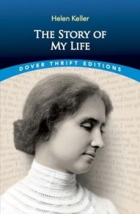 The Story of My Life