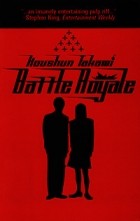 Косюн Таками - Battle Royale