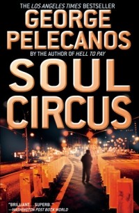 Джордж Пелеканос - Soul Circus