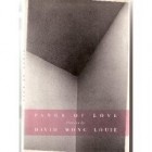 Дэвид Вонг Луи - Pangs of Love