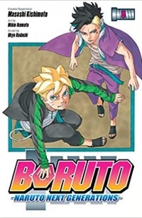  - Boruto: Naruto Next Generations, Vol. 9