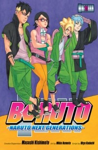  - Boruto: Naruto Next Generations, Vol. 11