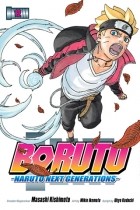  - Boruto: Naruto Next Generations, Vol. 12