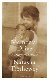Наташа Третевей - Memorial Drive. A Daughter's Memoir