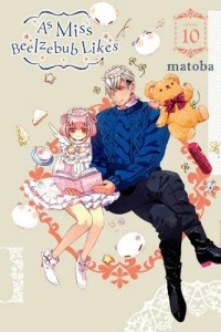 matoba - As Miss Beelzebub Likes, Vol. 10