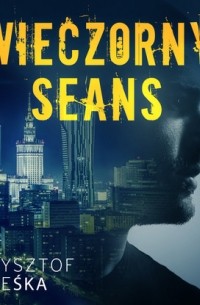 Wieczorny seans