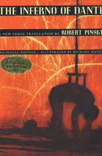 Данте Алигьери - The Inferno of Dante: A New Verse Translation by Robert Pinsky
