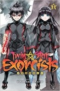 Ёсиаки Сукэно - Twin Star Exorcists: Onmyoji, Vol. 1