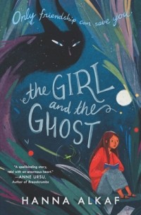 Ханна Алкаф - The Girl and the Ghost
