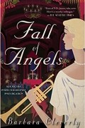 Барбара Клеверли - Fall of Angels