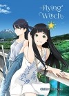 Тихиро Исидзука - Flying Witch, Vol. 8