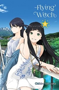 Flying Witch, Vol. 8