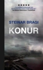 Стейнар Браги - Konur
