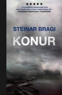 Стейнар Браги - Konur