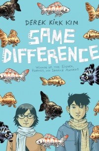 Same Difference