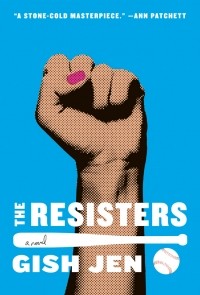 Гиш Чжень  - The Resisters