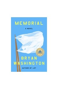 Брайан Вашингтон - Memorial